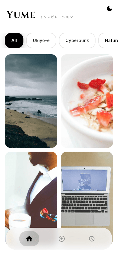 Yume App screenshot 1